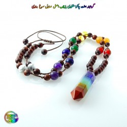 گردنبند هفت سنگ چاکرا