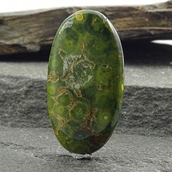 سنگ جاسپر اقیانوسی