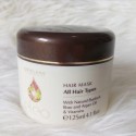 Eleo Hair Mask ماسک مو الئو