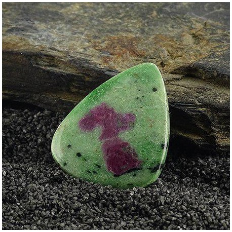 سنگ روبی زوئیست