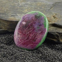 سنگ روبی زوئیست