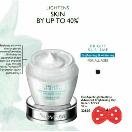 کرم روز نوویچ ضد لک وروشن کننده