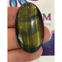 سنگ چشم ببر آفریقایی