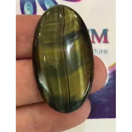 سنگ چشم ببر آفریقایی