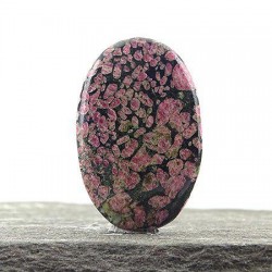 سنگ یودالیت تانزانیا