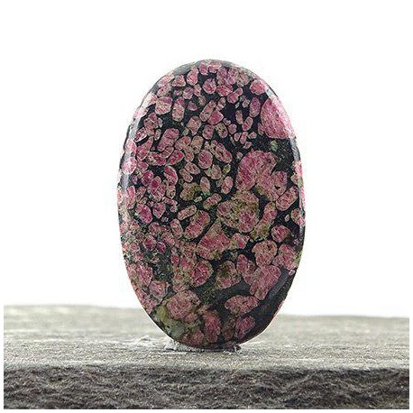 سنگ یودالیت تانزانیا