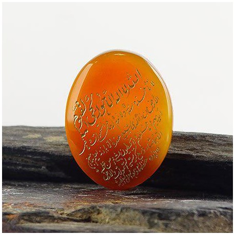 نشان سنگ عقیق