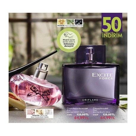 عطر اوریفلیم