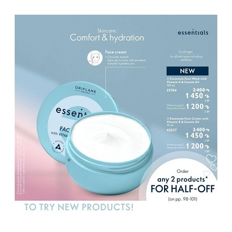 کرم صورت اوریفلیم