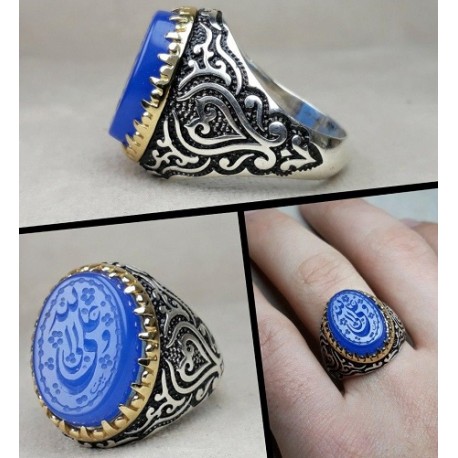 انگشتر عقیق آبی