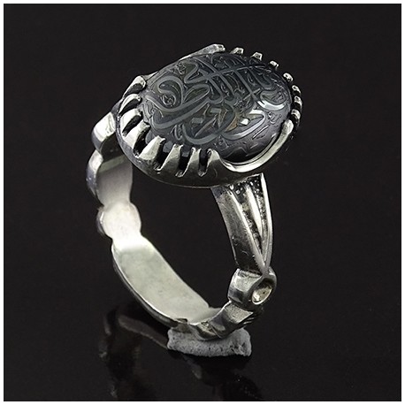 انگشتر حدید با طرح علی ابن ابی طالب