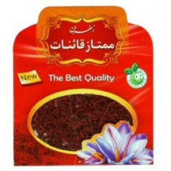 زعفران ممتاز