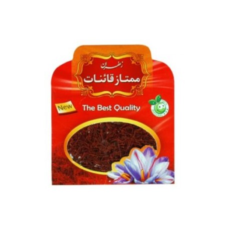 زعفران ممتاز