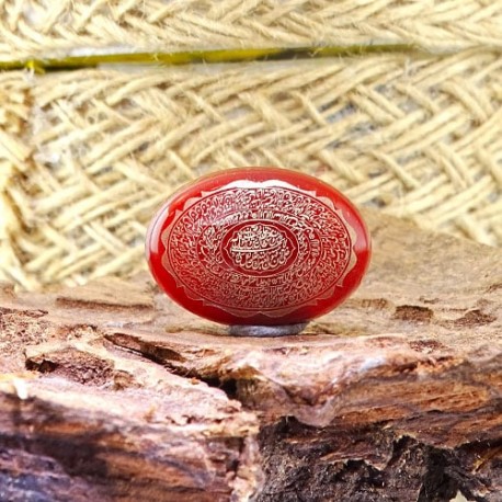 سنگ عقیق سرخ